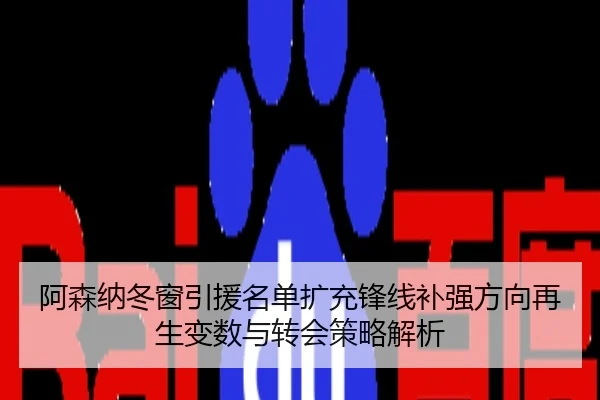 img_1788441797279_153_0_604.jpg